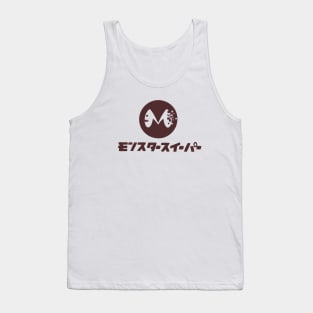 Kaiju No. 8 Monster Sweeper Defense Force uniform Tank Top